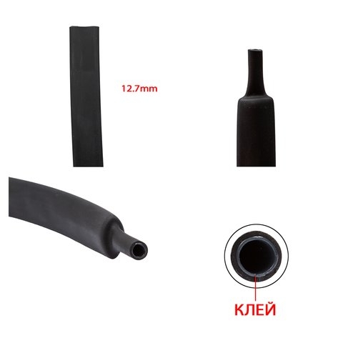 �������������� ������, 1 �, 12,7 ��, ������, � �����