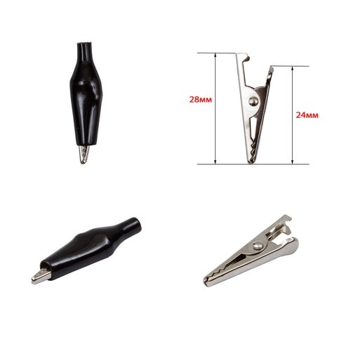 ����� ��������, 28 ��, ������