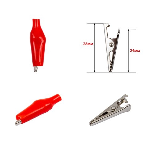 ����� ��������, 28 ��, �������