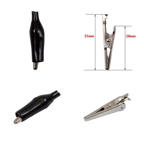 ����� ��������, 35 ��, ������