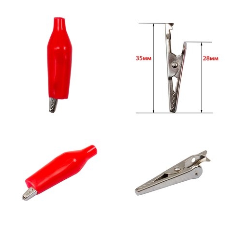 ����� ��������, 35 ��, �������