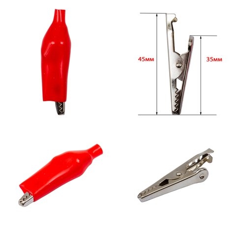 ����� ��������, 45 ��, �������