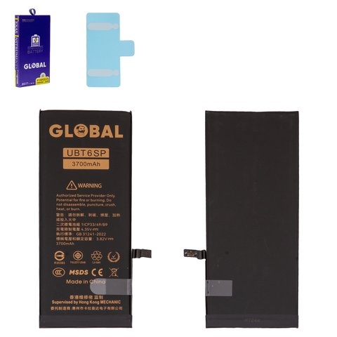 ���������� Apple iPhone 6S Plus, 616-00045, Mechanic, ��������� | 1-3 ��. ������ | ���, �������, �����������