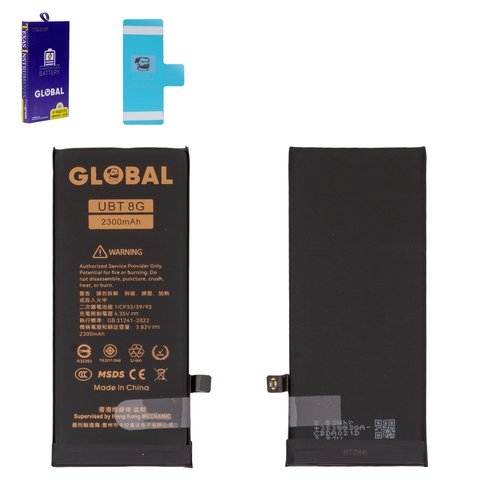 ���������� Apple iPhone 8, 616-00357, 616-00361, Mechanic, ��������� | 1-3 ��. ������ | ���, �������, �����������