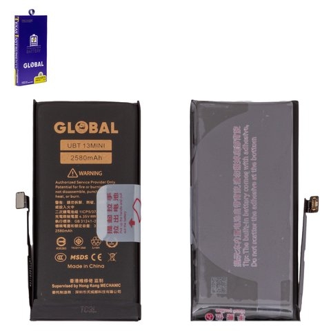 ���������� Apple iPhone 13 Mini, A2660, Mechanic, ��������� | 1-3 ��. ������ | ���, �������, �����������