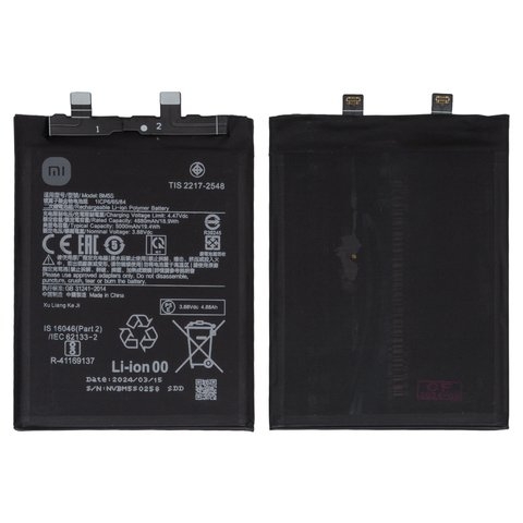 ���������� Xiaomi 13T Pro, Redmi K60 Ultra, BM5S, Original (PRC) | 3-12 ��. ������ | ���, �������, �����������