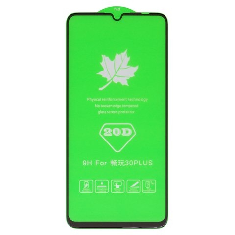 ������� ���� Samsung SM-A055 Galaxy A05, iNobi, Full Glue, ���� �� ��� ��������, ������ � ������, ��� ���������, ����� | ���������� �������� ������