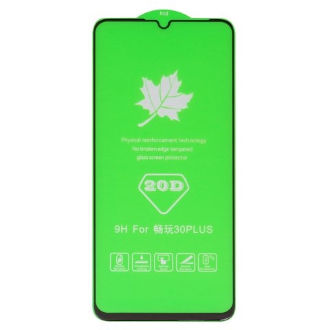 ������� ���� Samsung SM-A057 Galaxy A05s, iNobi, Full Glue, ���� �� ��� ��������, ������ � ������, ��� ���������, ����� | ���������� �������� ������