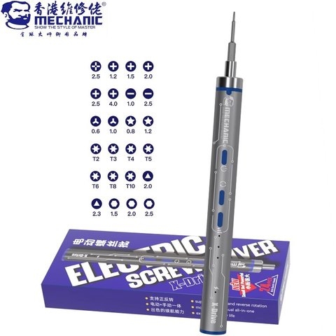 ������������ ������������� �������� Mechanic X-Drive