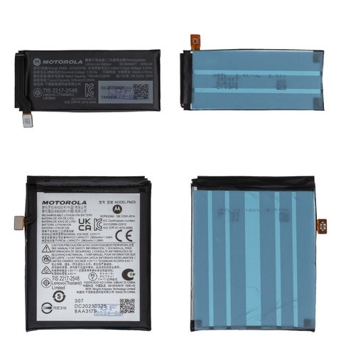 ���������� Motorola Razr 40 Ultra, XT2321-3, PM08, PM29, 835 mAh, 2965 mAh, Original (PRC) | 3-12 ��. ������ | ���, �������, �����������