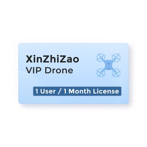 �������� XinZhiZao Drone VIP (1 ������������ / 1 �����)