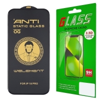 Захисне скло Apple iPhone 15 Pro, чорне, ТОП, 0.3 мм, 5D, сумісне з чохлом | Закаленное защитное стекло