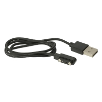 USB кабель для смарт часов универсальный магнитный 2 pin (4 x 12.3 mm) белый