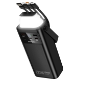 Power bank Borofone BJ65 30000mAh 22.5W+PD20W black