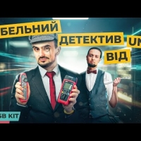 ������ ������ UNI-T UT685B KIT