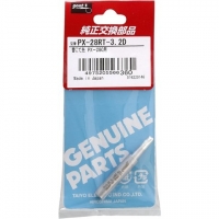 �������� ���� Goot PX-28RT-3.2D