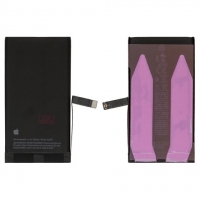 Акумулятор Apple iPhone 14, A2863, Original (PRC) | 3-12 міс. гарантії | АКБ, батарея, аккумулятор