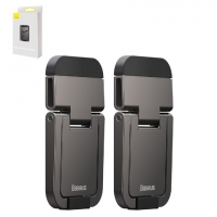 Подставка ноутбука Baseus Slim Laptop Kickstand, серая, 2 шт., #LUZC000013