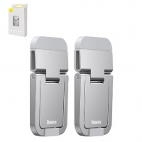 ��������� �������� Baseus Slim Laptop Kickstand, �����������, 2 ��., #LUZC000012
