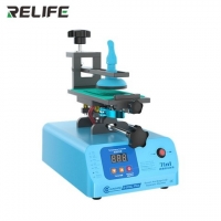 Устройство для расклеивания дисплейного модуля (сепаратор) Sunshine S-918L Plus, используется для экранов до 7", с вакуумным насосом, 7 in 1