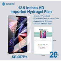 ������������ ������ Sunshine SS-057P+, 230 ��, 320 ��, 20 ��., 12,9"