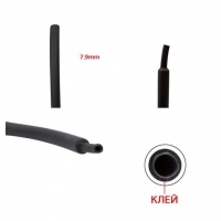 �������������� ������, 1 �, 7,9 ��, ������, � �����