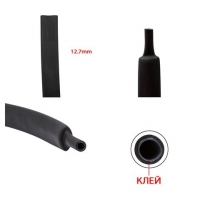 �������������� ������, 1 �, 12,7 ��, ������, � �����