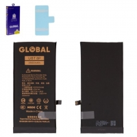 Акумулятор Apple iPhone 8 Plus, 616-00367, Mechanic, посилений | 1-3 міс. гарантії | АКБ, батарея, аккумулятор