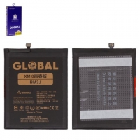 ���������� Xiaomi Mi 8 Lite, M1808D2TG, BM3J, Mechanic | 3-12 ��. ������ | ���, �������, �����������