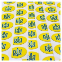 ����-�������� ��������, ������ ������ VIZIT RF3.1 (MIFARE ultralight EV1), ������, 100 ��, ������������� 