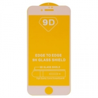 ������� ���� Apple iPhone 7, iPhone 8, iPhone SE 2020, iNobi, Full Glue, ������ � ������, ��� ���������, ����, ���� �� ��� �������� | ���������� �������� ������