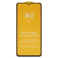 ������� ���� Oppo A17, iNobi, Full Glue, ���� �� ��� ��������, ������ � ������, ��� ���������, ����� | ���������� �������� ������