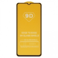 ������� ���� Motorola XT2127 Moto G10, XT2128 Moto G20, XT2129 Moto G30, iNobi, Full Glue, ���� �� ��� ��������, ������ � ������, ��� ���������, ����� | ���������� �������� ������