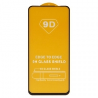 ������� ���� Motorola XT2167-2 Moto G41, XT2169-1 Moto G71 5G, XT2173-3 Moto G31, iNobi, Full Glue, ���� �� ��� ��������, ������ � ������, ��� ���������, ����� | ���������� �������� ������