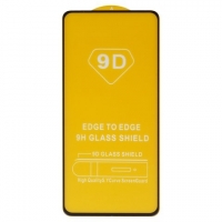 ������� ���� Motorola XT2231 Moto G22, iNobi, Full Glue, ���� �� ��� ��������, ������ � ������, ��� ���������, ����� | ���������� �������� ������