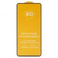 ������� ���� Samsung SM-A536 Galaxy A53 5G, iNobi, Full Glue, ���� �� ��� ��������, ������ � ������, ��� ���������, ����� | ���������� �������� ������