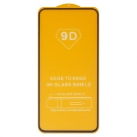 ������� ���� Samsung SM-A546 Galaxy A54 5G, iNobi, Full Glue, ���� �� ��� ��������, ������ � ������, ��� ���������, ����� | ���������� �������� ������