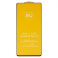 ������� ���� Samsung SM-A725 Galaxy A72, A726 Galaxy A72 5G, iNobi, Full Glue, ���� �� ��� ��������, ������ � ������, ��� ���������, ����� | ���������� �������� ������