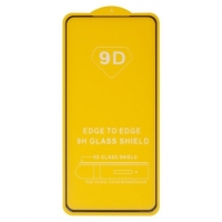 ������� ���� Samsung G991 Galaxy S21 5G, iNobi, Full Glue, ���� �� ��� ��������, ������ � ������, ��� ���������, ����� | ���������� �������� ������