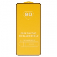 ������� ���� Samsung SM-S911 Galaxy S23, iNobi, Full Glue, ���� �� ��� ��������, ������ � ������, ��� ���������, ����� | ���������� �������� ������