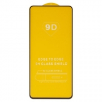 ������� ���� Samsung SM-A715 Galaxy A71, SM-G770 Galaxy S10 Lite, SM-N770 Galaxy Note 10 Lite, iNobi, Full Glue, ���� �� ��� ��������, ������ � ������, ��� ���������, ����� | ���������� �������� ������