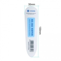 ���������� ��� �������� �������/��������� Sunshine SS-082, ������� �����������