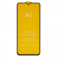 ������� ���� Samsung SM-A055 Galaxy A05, iNobi, Full Glue, ��� ���������, �����, ���� �� ��� �������� | ���������� �������� ������