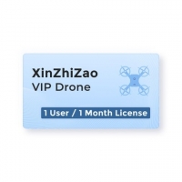 �������� XinZhiZao Drone VIP (1 ������������ / 1 �����)