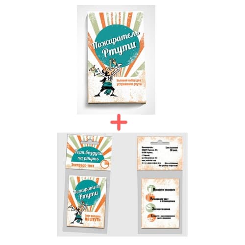 ���������� �����: ����� ��� �������������� + ���� �� ����� � ������� ?????